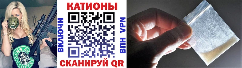 Купить наркоту Южноуральск Кокаин  МЕТАДОН  ГАШИШ  МАРИХУАНА  Мефедрон  mega ссылки  АМФЕТАМИН  СОЛЬ 