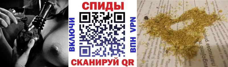 Бутират оксана  Южноуральск 