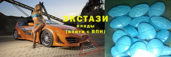 кокаин Богородск