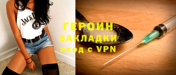 прущий лед Богородицк