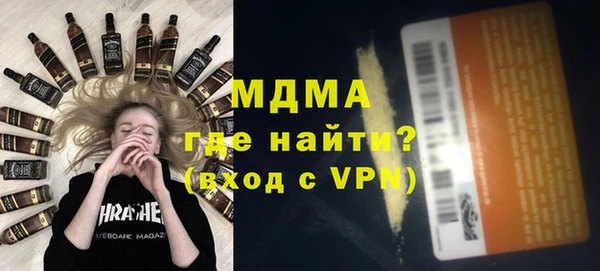 кокаин колумбия Богданович
