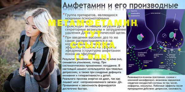 кокаин колумбия Богданович