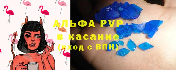 кокаин колумбия Богданович