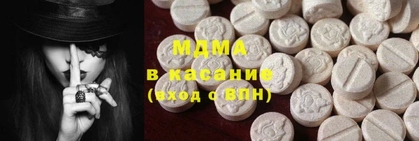 прущий лед Богородицк