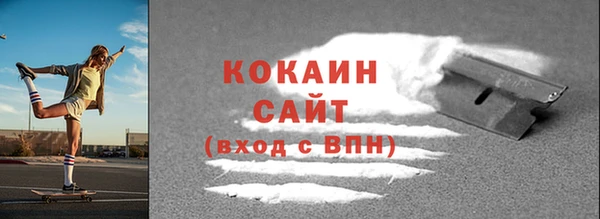 кокаин колумбия Богданович