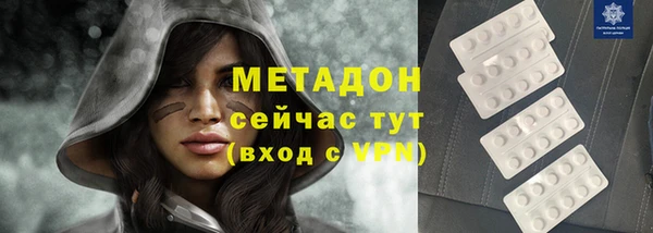 прущий лед Богородицк