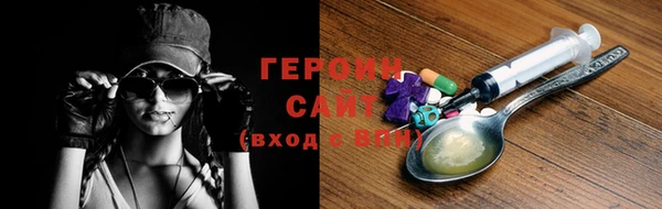 кокаин колумбия Богданович
