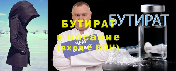 кокаин колумбия Богданович