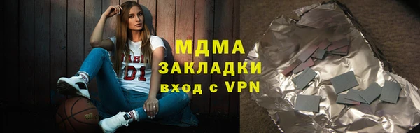 МДПВ Беломорск