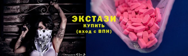 кокаин колумбия Богданович