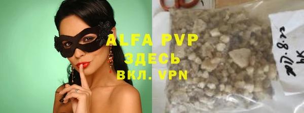 кокаин колумбия Богданович