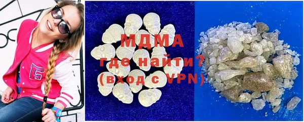кокаин колумбия Богданович