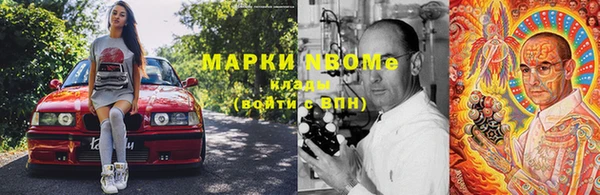 кокаин колумбия Богданович