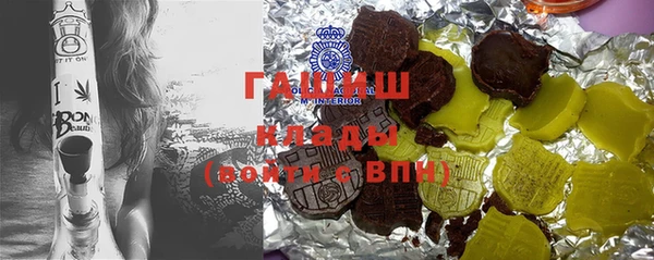 кокаин колумбия Богданович