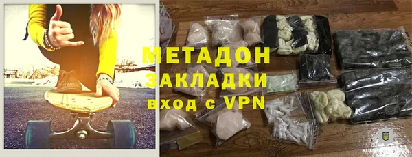 кокаин колумбия Богданович