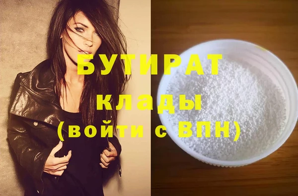 кокаин колумбия Богданович