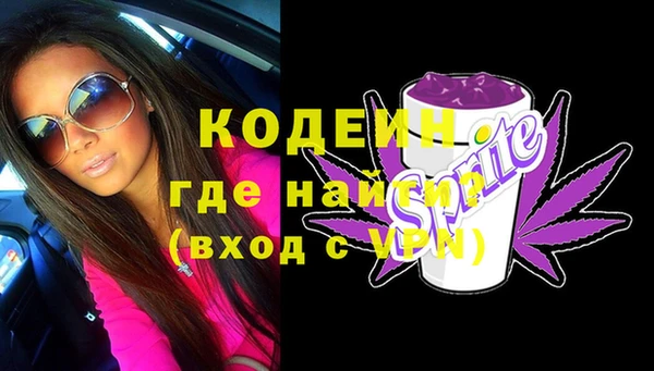 прущий лед Богородицк