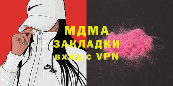 кокаин колумбия Богданович