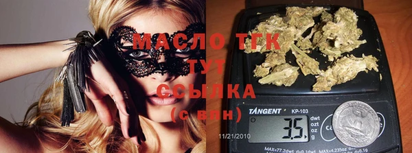 кокаин колумбия Богданович
