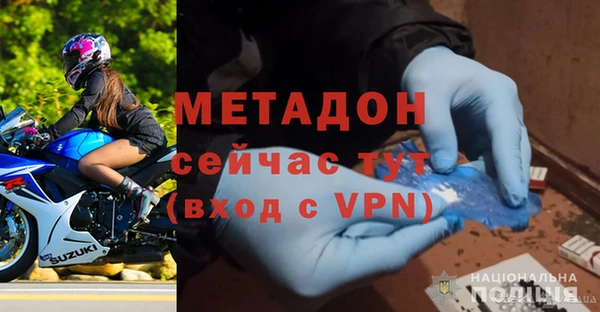 прущий лед Богородицк