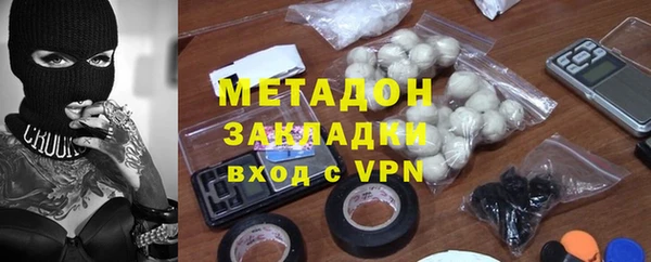 кокаин колумбия Богданович
