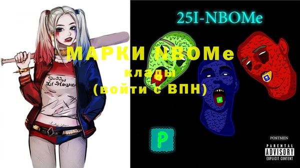 кокаин колумбия Богданович