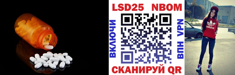 darknet Telegram  Южноуральск  Лсд 25 экстази ecstasy 